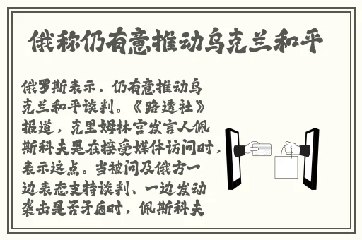 榴莲视频黄色app