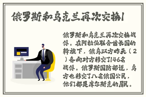纳西妲开襟乳液狂飙网站