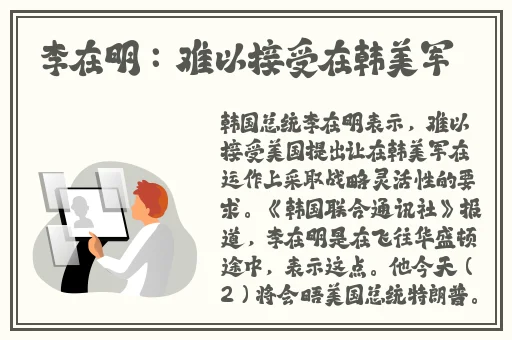 星际大战成⼈版链接