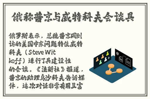 曹县翰林府吃瓜在线