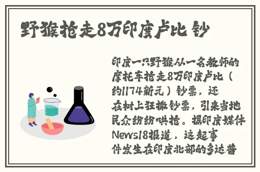 ysl口红水蜜桃色号9229