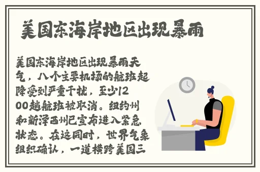 生物课当着全班人的面做到高