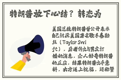 和平精英女性的乳液能有多白?