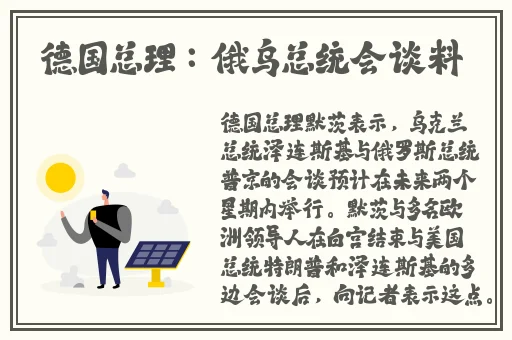 囯精产品一品二品国精