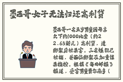 中国14may18_XXXXXLmedjyf
