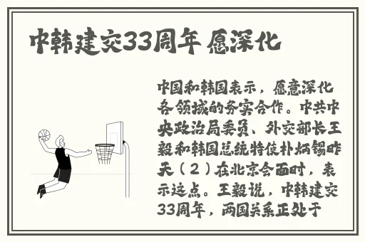 17c吃瓜网-免费吃瓜蘑菇