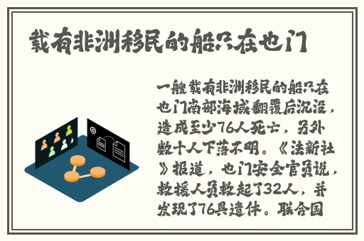 911爆料网红领巾