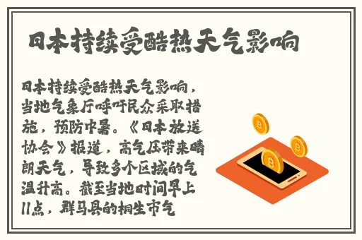 经典偷自视频区视频真实