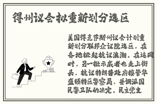 吃瓜爆料.co m