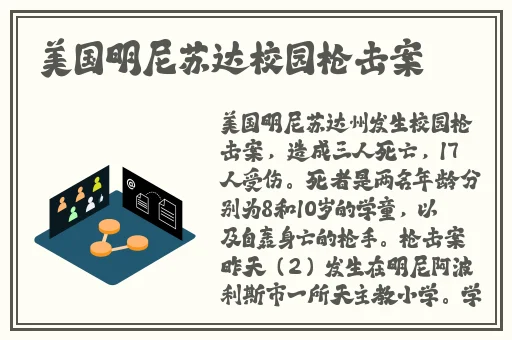 貂蝉吃自己的乳液