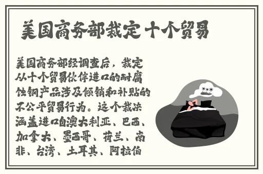日本大香伊一区二区三区