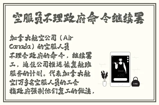 女子撒尿全过程㊙️