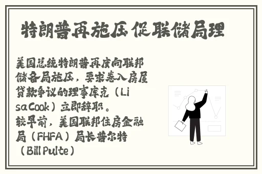 麻花传MD0174苏蜜清歌在线