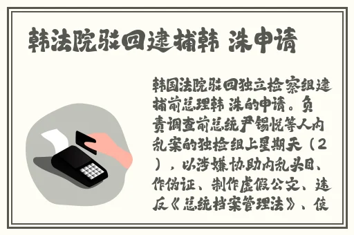 911吃瓜反差